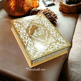 Laser cut gold Quran box