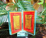 Crystal Islamic Book Religious Gift